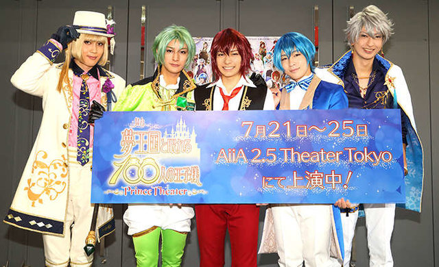 舞台「夢王国と眠れる100人の王子様」開幕！ 意気込みを語るキャストインタビュー＆ゲネプロレポートをお届け