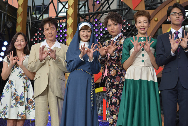 「あいの結婚相談所」の制作記者会見