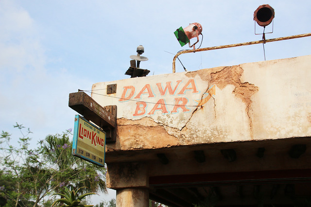 「タスカーハウス・レストラン」ディズニー・アニマルキングダム