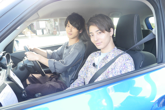 高杉真宙×横浜流星「極上空間」