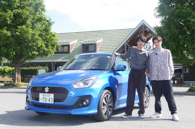 高杉真宙×横浜流星「極上空間」