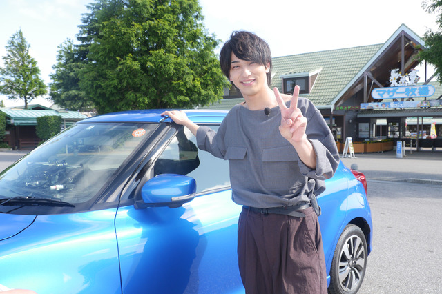 横浜流星「極上空間」