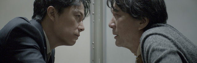 『三度目の殺人』　（C）2017フジテレビジョン　アミューズ　ギャガ