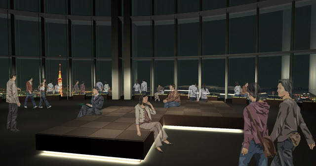 「TOKYO CITY VIEW LOUNGE 2017」