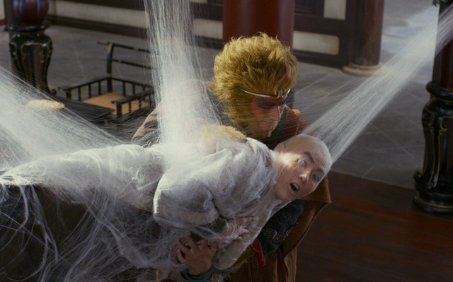 『西遊記２～妖怪の逆襲～』