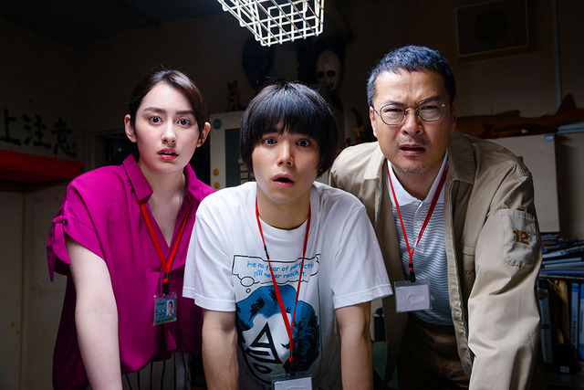 ドラマ 25「デッドストック～未知への挑戦～」-(C)「デッドストック～未知への挑戦～」製作委員会