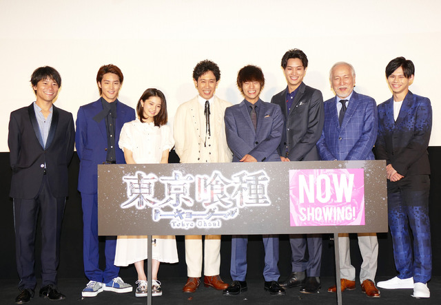 『東京喰種　トーキョーグール』初日舞台挨拶