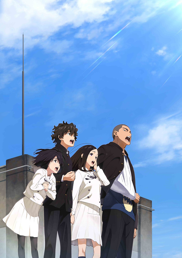 『心が叫びたがってるんだ。』（C）KOKOSAKE　PROJECT