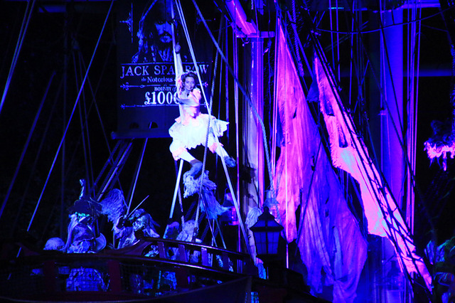 「ファンタズミック！」