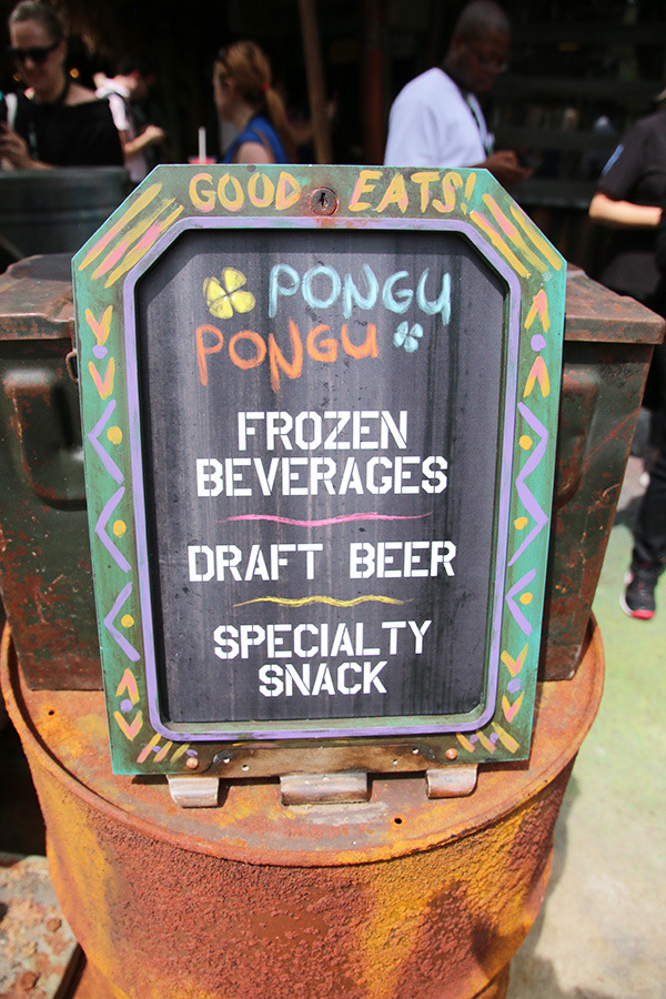 パンドラのドリンク／「パンドラ：ザ・ワールド・オブ・アバター」