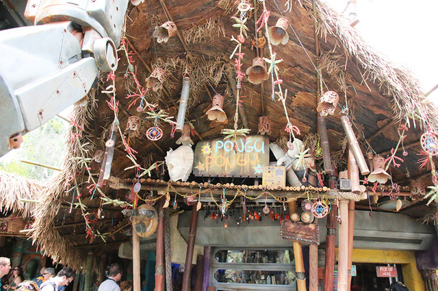 「パンドラ：ザ・ワールド・オブ・アバター」