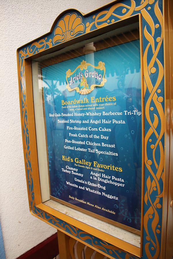 「アリエルズ・グロット」の様子