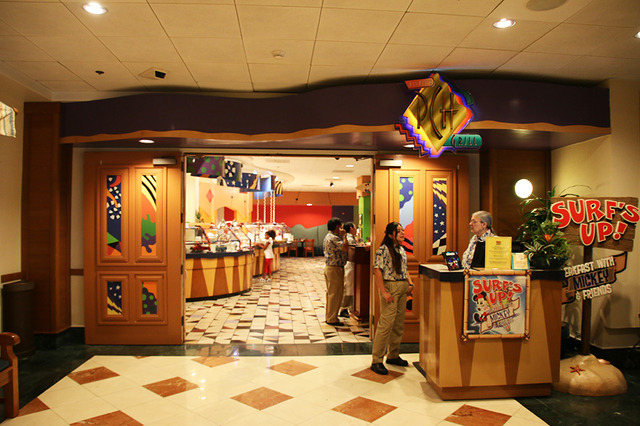 「ディズニーPCHグリル」