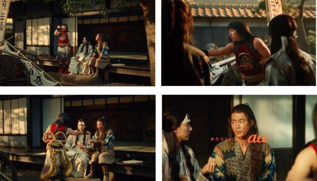 新CM 「イノベーション」篇