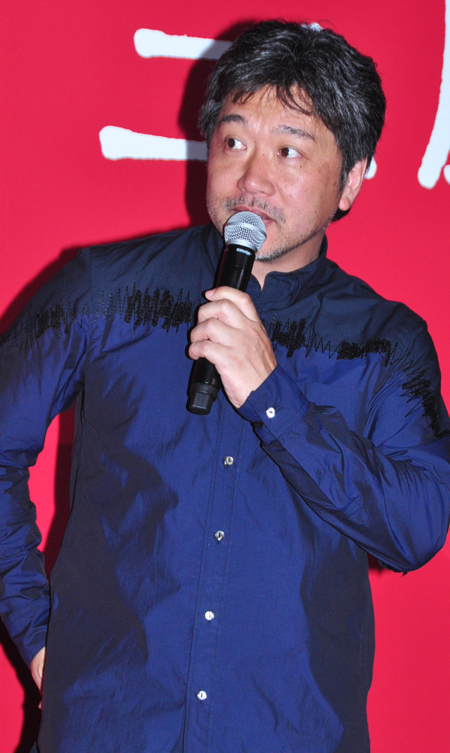 『三度目の殺人』完成披露試写会