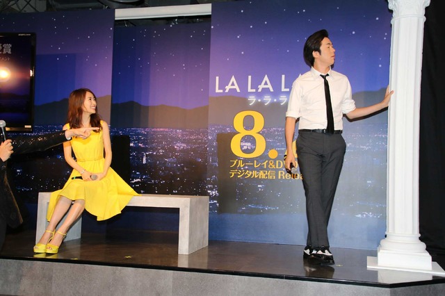 『ラ・ラ・ランド』発売記念イベント