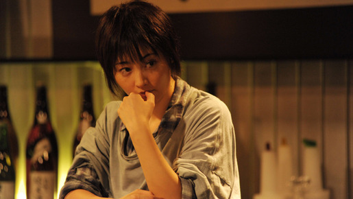 『CUT』 （原題） 