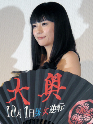 『大奥』完成披露舞台挨拶　photo：Yoko Saito