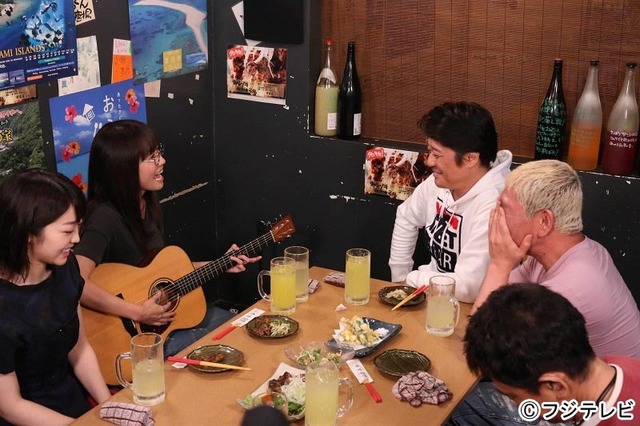 矢井田瞳「ダウンタウンなう」