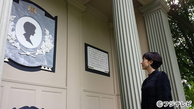 金曜プレミアム「衝撃の死から20年　新証言！悲劇のプリンセス・ダイアナ最後の1日 ～追跡！20年目の謎と真相、愛と哀しみの半生～」