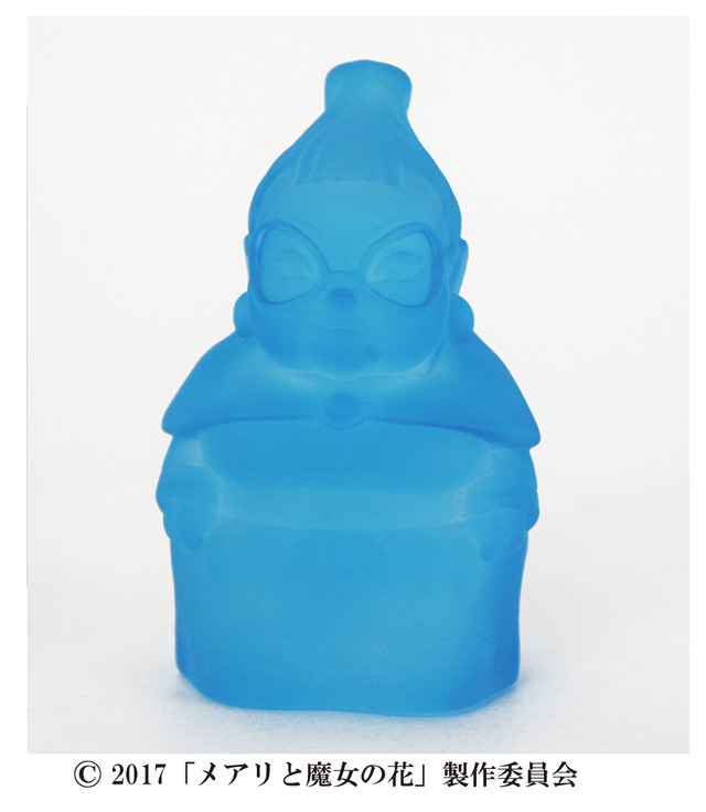 「メアリと魔女の花 ガーデンサンドカフェ」