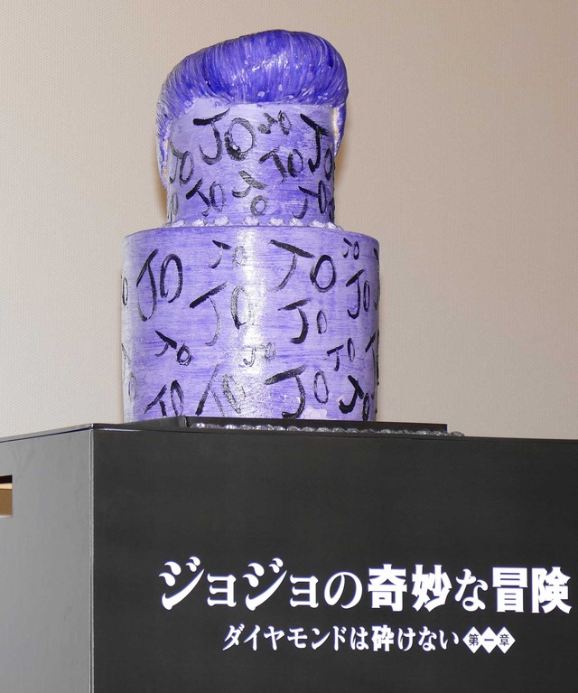 『ジョジョの奇妙な冒険 ダイヤモンドは砕けない 第一章』公開記念舞台挨拶