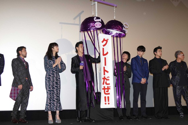 『ジョジョの奇妙な冒険 ダイヤモンドは砕けない 第一章』公開記念舞台挨拶