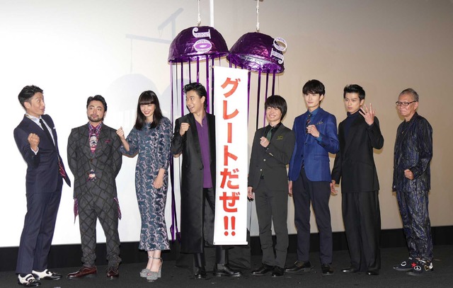 『ジョジョの奇妙な冒険 ダイヤモンドは砕けない 第一章』公開記念舞台挨拶