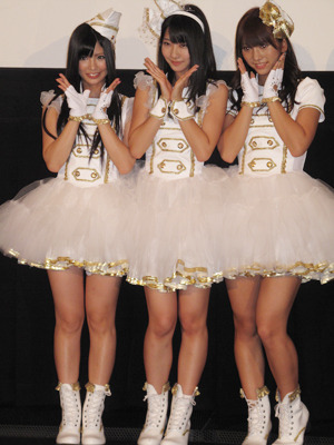 フレンチ・キス　CDデビュー記念イベント　photo：Yoko Saito