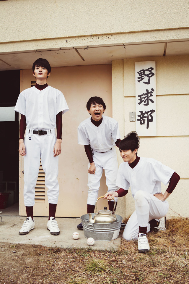 『ちょっとまて野球部！』 (C)2017 ゆくえ高那・新潮社／「ちょっとまて野球部！」製作委員会