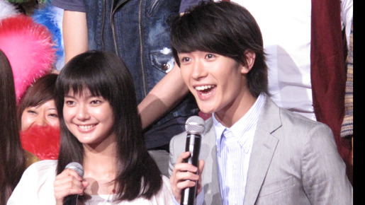 『君に届け』完成披露試写会　photo：Yoko Saito