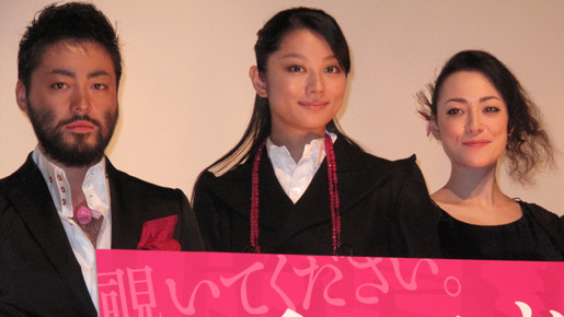 『乱暴と待機』試写会　photo：Yoko Saito