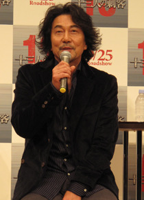 『十三人の刺客』女子限定試写会　photo：Yoko Saito