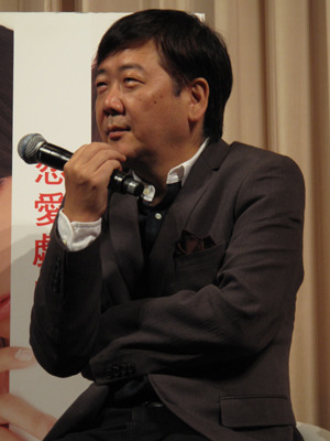 『恋愛戯曲〜私と恋におちてください。〜』 婚活パーティ付き試写会　photo：Yoko Saito