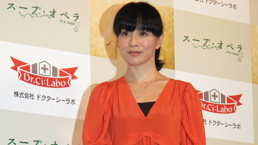 『スープ・オペラ』舞台挨拶付き試写会イベント　photo：Yoko Saito