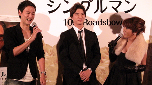 『シングルマン』男性限定試写会　photo：Yoko Saito