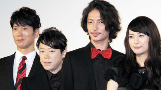 『大奥』舞台挨拶　photo：Yoko Saito