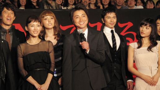 『インシテミル 7日間のデス・ゲーム』レッドカーペット＆舞台挨拶　photo：Yoko Saito