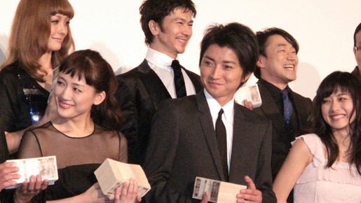 『インシテミル 7日間のデス・ゲーム』レッドカーペット＆舞台挨拶　photo：Yoko Saito