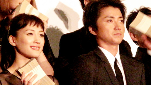 『インシテミル 7日間のデス・ゲーム』レッドカーペット＆舞台挨拶　photo：Yoko Saito