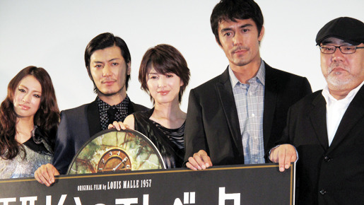 『死刑台のエレベーター』初日舞台挨拶　photo：Yoko Saito