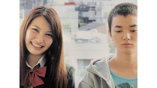 『嘘つきみーくんと壊れたまーちゃん』　-(C) 2010 「嘘つきみーくんと壊れたまーちゃん」製作委員会