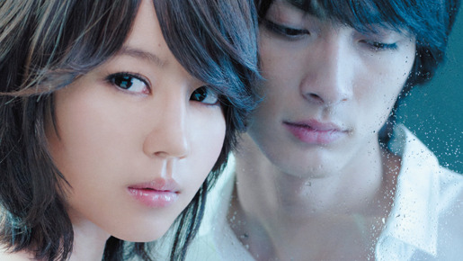 『白夜行』 -(C) 2011 映画「白夜行」製作委員会 