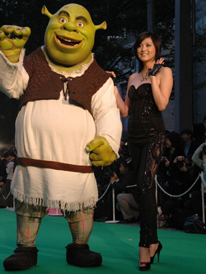 シュレック君＆藤原紀香