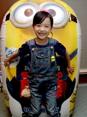 『怪盗グルーの月泥棒 3D』  芦田愛菜