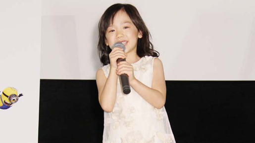 『怪盗グルーの月泥棒 3D』舞台挨拶　　