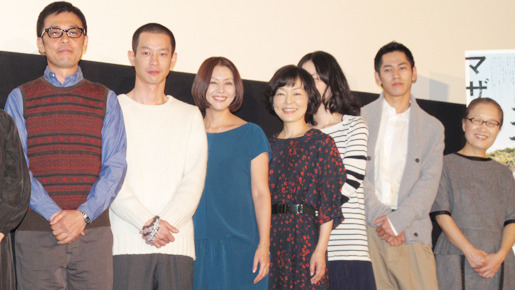 『マザーウォーター』初日舞台挨拶　photo：Yoko Saito