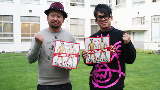 『さらば愛しの大統領』　ケンドーコバヤシ×宮川大輔  photo：Yoko Saito