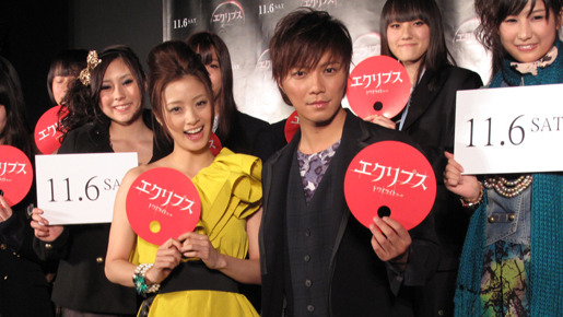 『エクリプス／トワイライト・サーガ』イベント　photo：Yoko Saito