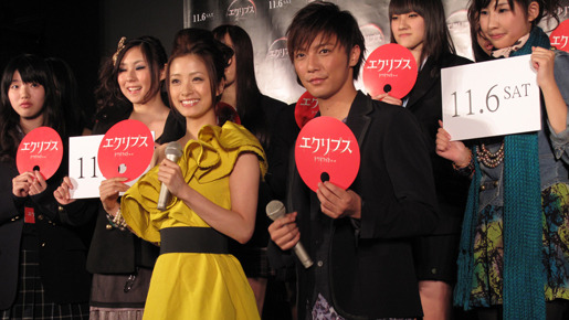 『エクリプス／トワイライト・サーガ』イベント　photo：Yoko Saito